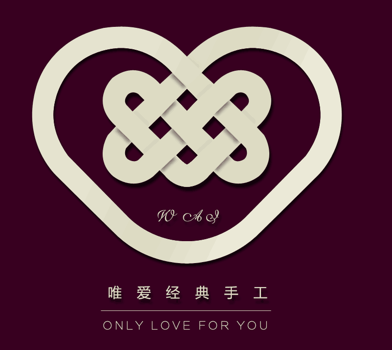 唯爱编织