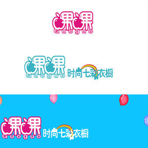 一分利批发零售店