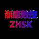 浙惠数控刀具
