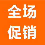 汽车友家