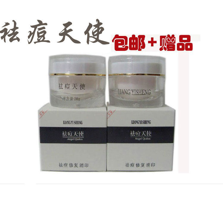 面膜大世界的LOGO