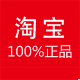 宝妈创业老粗布工厂店