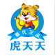 虎天天蒙氏早教教具的LOGO