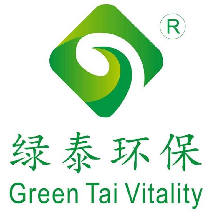 绿泰环保科技有限公司