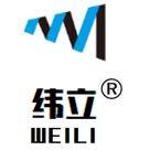 常州纬立照明电器有限公司