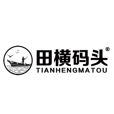 青岛田横码头海产品的LOGO