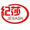 纪莎卫浴五金物资店