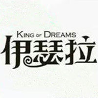 伊瑟拉商贸