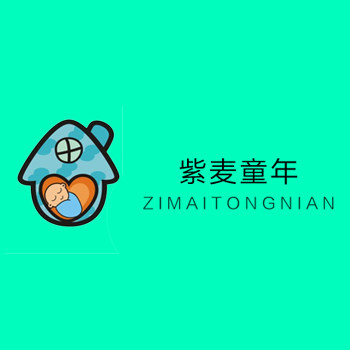 紫麦童年