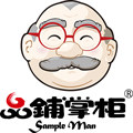 品铺掌柜旗舰店的LOGO