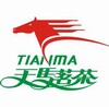天马茗茶工厂店