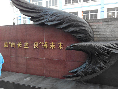 泾县绿云土特产品网店