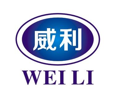 深圳威利刀片的LOGO
