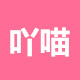 吖喵车饰的LOGO