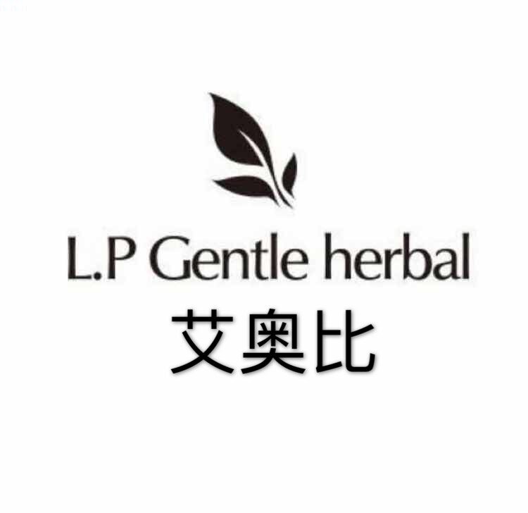 LP艾奥比正品店