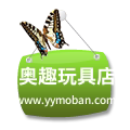 奥趣玩具店的LOGO