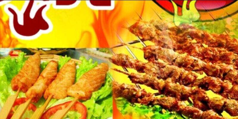 经一食品商贸的LOGO