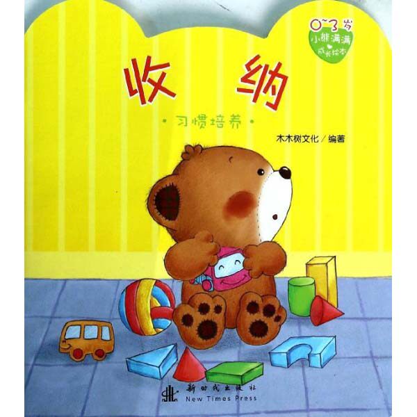 环宇家具店