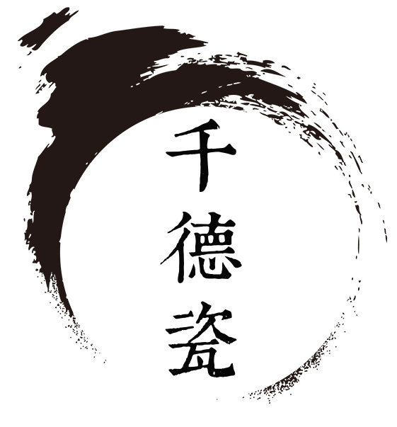 千德瓷