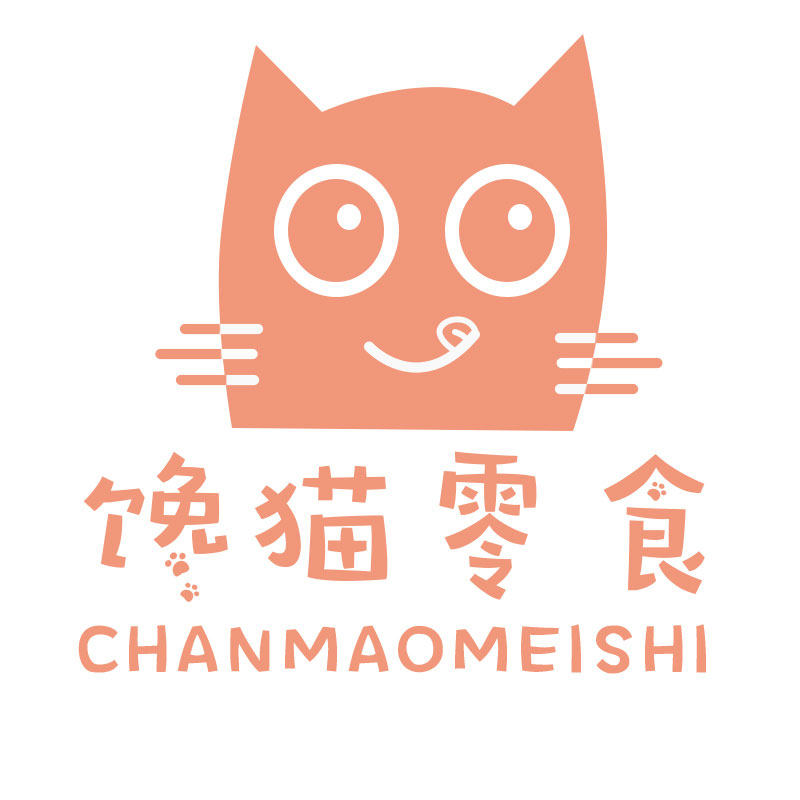 馋猫精灵