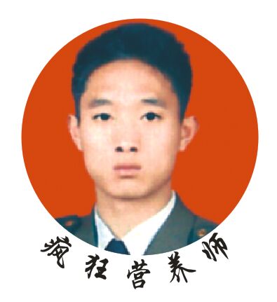 济南小煌渔水族宠物用品的LOGO