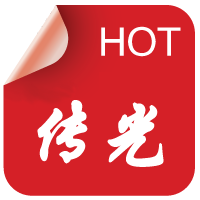 传光旗舰店的LOGO