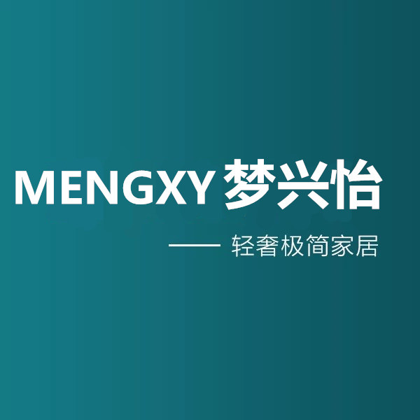 梦兴怡严选家纺店的LOGO