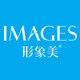 形象美旗舰店的LOGO