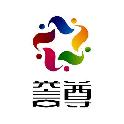 河北誉尊家居家具