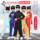 卡米奥表演服饰