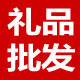 梦工坊家纺