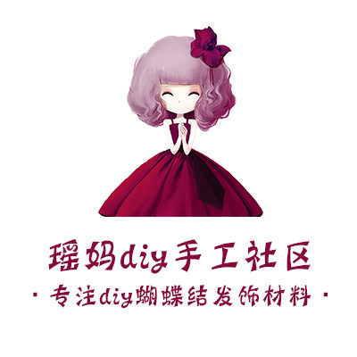 瑶妈diy手工社区的LOGO