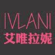 艾唯拉妮眼妆的LOGO