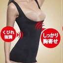 衣恋优品服装