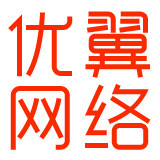 优翼网络