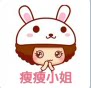 许小柒18