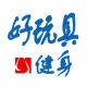 好玩具手工健身鞭的LOGO