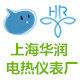上海华润电热仪表厂的LOGO