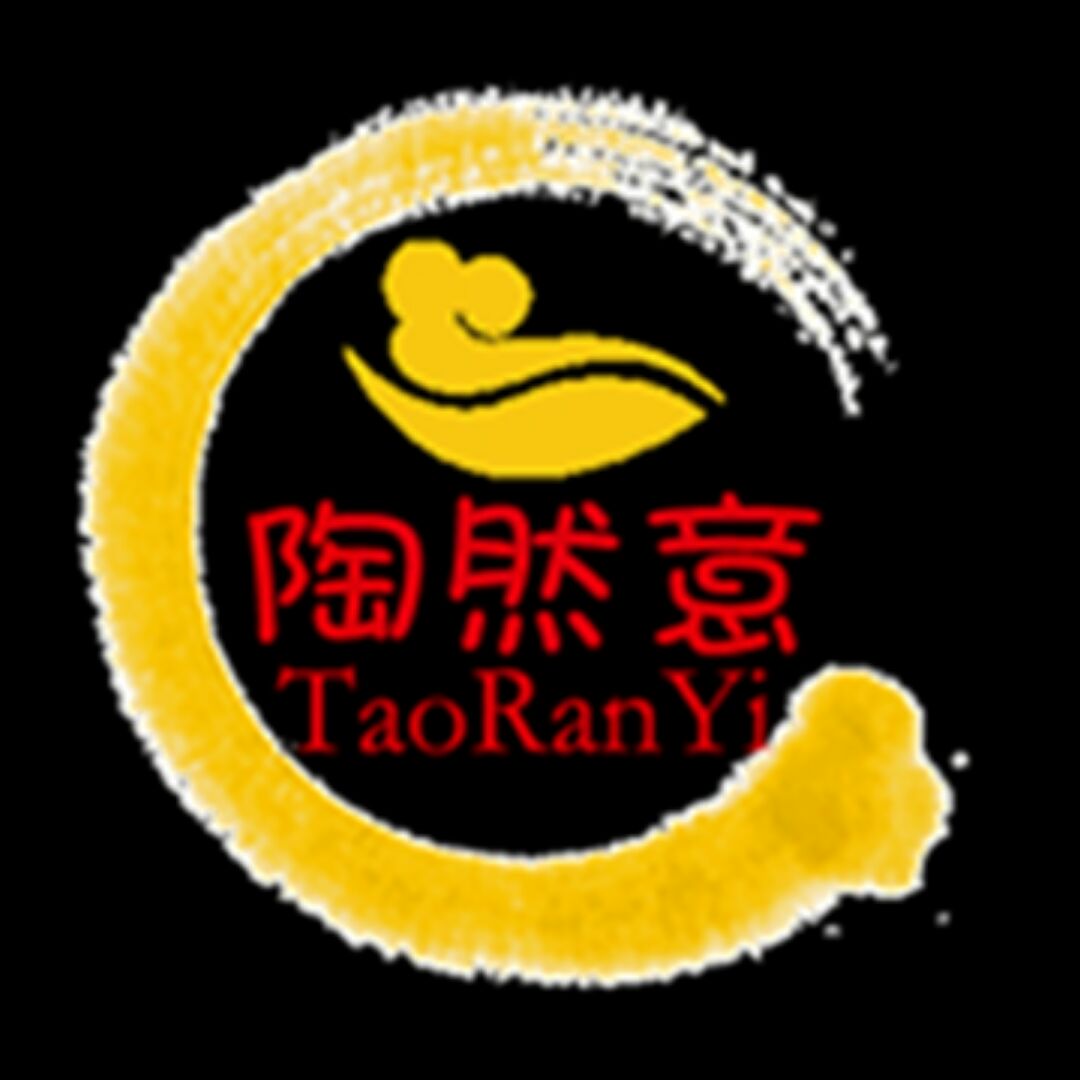 陶然意紫砂工坊
