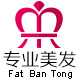 发品堂专业美发店