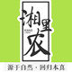 湘里农旗舰店