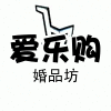 缘聚缘商务礼品