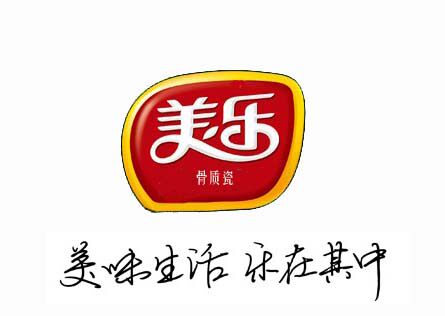 唐山美乐骨质瓷