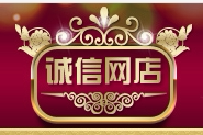 华丰金属制品厂