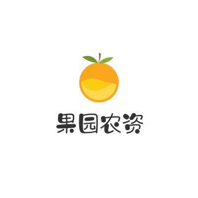 果园农资