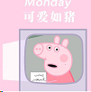 佩奇杂货铺