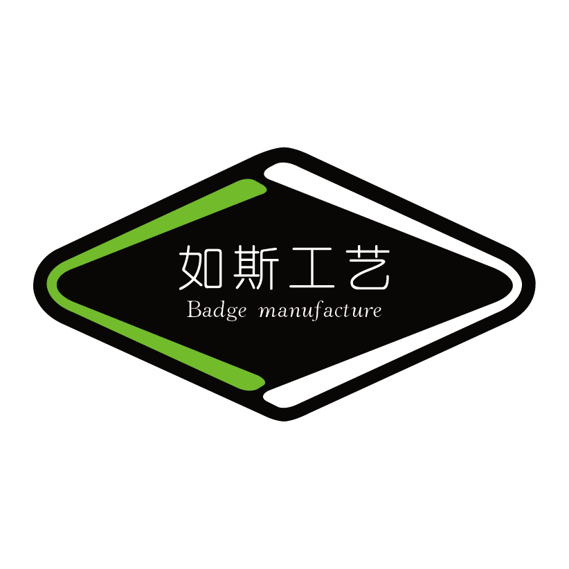 如斯金属工艺品厂
