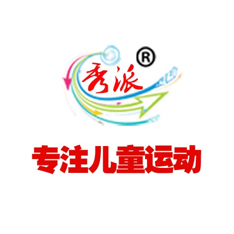 聪玲童车梦工厂