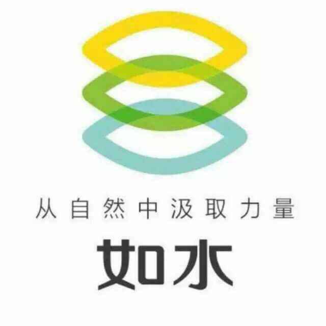 如水食品工厂店的LOGO