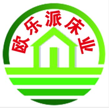 欧乐派床业